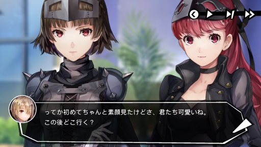 画像ギャラリー No.017のサムネイル画像 / 「ヘブンバーンズレッド」P5Rコラボ先行試遊レポート。パンサー衣装の「東城つかさ」ほか「モナ」「クイーン」「ヴァイオレット」が参戦