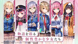 ヘブンバーンズレッド