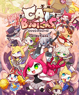 画像ギャラリー No.003のサムネイル画像 / 「キャットバスターズ -collections-」が配信開始。懐かしのネコ達はもちろん,新規描き下ろしキャラにも出会える
