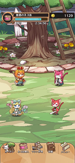 キャットバスターズ -collections-