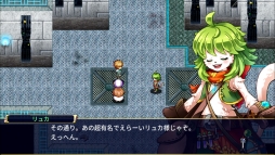 画像ギャラリー No.001のサムネイル画像 / RPG「シークハーツ」のPC/PS4/Xbox One版が本日配信開始。PC版のみ12月11日まで10%OFF
