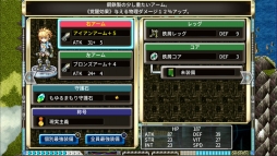画像ギャラリー No.003のサムネイル画像 / RPG「シークハーツ」のPC/PS4/Xbox One版が本日配信開始。PC版のみ12月11日まで10%OFF