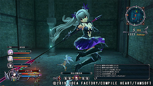 画像ギャラリー No.003のサムネイル画像 / PC版「四女神オンライン CYBER DIMENSION NEPTUNE」がDMM GAMES PCゲームフロアで配信開始。12月12日まで20%オフに