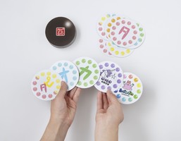 画像ギャラリー No.002のサムネイル画像 / 流行語“タピる”をテーマとしたカードゲーム「タピるの」が12月上旬に発売