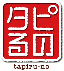 画像ギャラリー No.004のサムネイル画像 / 流行語“タピる”をテーマとしたカードゲーム「タピるの」が12月上旬に発売