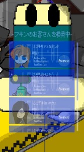 画像ギャラリー No.003のサムネイル画像 / 人類最後のタクシー運転手を描いた「ザ・ファイナルタクシー」の配信がスタート