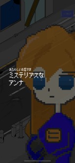 画像ギャラリー No.006のサムネイル画像 / 人類最後のタクシー運転手を描いた「ザ・ファイナルタクシー」の配信がスタート