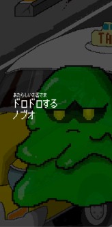 画像ギャラリー No.007のサムネイル画像 / 人類最後のタクシー運転手を描いた「ザ・ファイナルタクシー」の配信がスタート