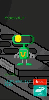 画像ギャラリー No.009のサムネイル画像 / 人類最後のタクシー運転手を描いた「ザ・ファイナルタクシー」の配信がスタート