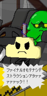 画像ギャラリー No.010のサムネイル画像 / 人類最後のタクシー運転手を描いた「ザ・ファイナルタクシー」の配信がスタート