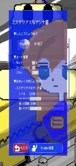 画像ギャラリー No.011のサムネイル画像 / 人類最後のタクシー運転手を描いた「ザ・ファイナルタクシー」の配信がスタート