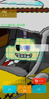 画像ギャラリー No.013のサムネイル画像 / 人類最後のタクシー運転手を描いた「ザ・ファイナルタクシー」の配信がスタート