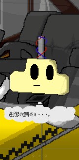 画像ギャラリー No.016のサムネイル画像 / 人類最後のタクシー運転手を描いた「ザ・ファイナルタクシー」の配信がスタート