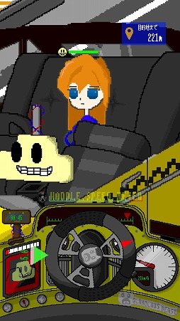画像ギャラリー No.002のサムネイル画像 / 人類最後のタクシー運転手の物語。アドベンチャーゲーム「ザ・ファイナルタクシー」を紹介する「（ほぼ）日刊スマホゲーム通信」第2187回