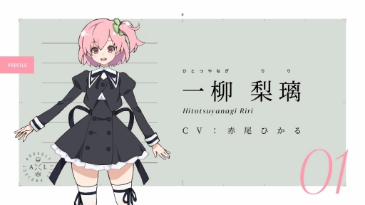 画像ギャラリー No.003のサムネイル画像 / 「アサルトリリィ」の発表会が開催。アクションドールを中心に，舞台やアニメ，ゲームなどで展開するメディアミックスプロジェクト