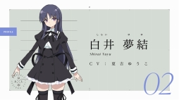 画像ギャラリー No.004のサムネイル画像 / 「アサルトリリィ」の発表会が開催。アクションドールを中心に，舞台やアニメ，ゲームなどで展開するメディアミックスプロジェクト