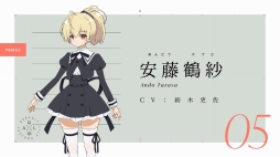 画像ギャラリー No.007のサムネイル画像 / 「アサルトリリィ」の発表会が開催。アクションドールを中心に，舞台やアニメ，ゲームなどで展開するメディアミックスプロジェクト