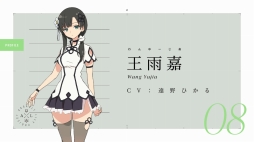 画像ギャラリー No.010のサムネイル画像 / 「アサルトリリィ」の発表会が開催。アクションドールを中心に，舞台やアニメ，ゲームなどで展開するメディアミックスプロジェクト