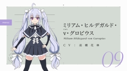 画像ギャラリー No.011のサムネイル画像 / 「アサルトリリィ」の発表会が開催。アクションドールを中心に，舞台やアニメ，ゲームなどで展開するメディアミックスプロジェクト