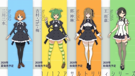 画像ギャラリー No.022のサムネイル画像 / 「アサルトリリィ」の発表会が開催。アクションドールを中心に，舞台やアニメ，ゲームなどで展開するメディアミックスプロジェクト