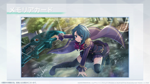 画像ギャラリー No.005のサムネイル画像 / 「アサルトリリィ Last Bullet」のゲームシステム情報が一挙公開に。TVアニメは10月1日より順次放送・配信へ