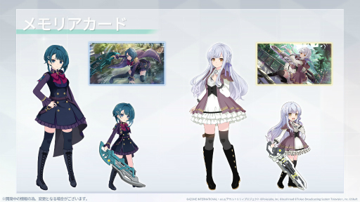画像ギャラリー No.009のサムネイル画像 / 「アサルトリリィ Last Bullet」のゲームシステム情報が一挙公開に。TVアニメは10月1日より順次放送・配信へ