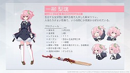 画像ギャラリー No.007のサムネイル画像 / ［TGS 2020］「アサルトリリィプロジェクト発表会」レポート。アニメ第1話の先行上映やアプリで登場する新衣装なども公開