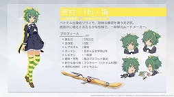 画像ギャラリー No.012のサムネイル画像 / ［TGS 2020］「アサルトリリィプロジェクト発表会」レポート。アニメ第1話の先行上映やアプリで登場する新衣装なども公開