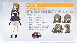画像ギャラリー No.013のサムネイル画像 / ［TGS 2020］「アサルトリリィプロジェクト発表会」レポート。アニメ第1話の先行上映やアプリで登場する新衣装なども公開
