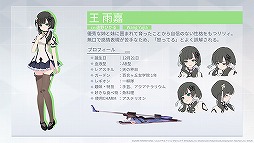 画像ギャラリー No.014のサムネイル画像 / ［TGS 2020］「アサルトリリィプロジェクト発表会」レポート。アニメ第1話の先行上映やアプリで登場する新衣装なども公開