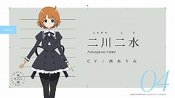 画像ギャラリー No.031のサムネイル画像 / ［TGS 2020］「アサルトリリィプロジェクト発表会」レポート。アニメ第1話の先行上映やアプリで登場する新衣装なども公開