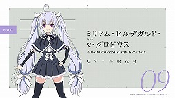 画像ギャラリー No.036のサムネイル画像 / ［TGS 2020］「アサルトリリィプロジェクト発表会」レポート。アニメ第1話の先行上映やアプリで登場する新衣装なども公開
