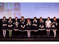 ［TGS 2020］「アサルトリリィプロジェクト発表会」レポート。アニメ第1話の先行上映やアプリで登場する新衣装なども公開