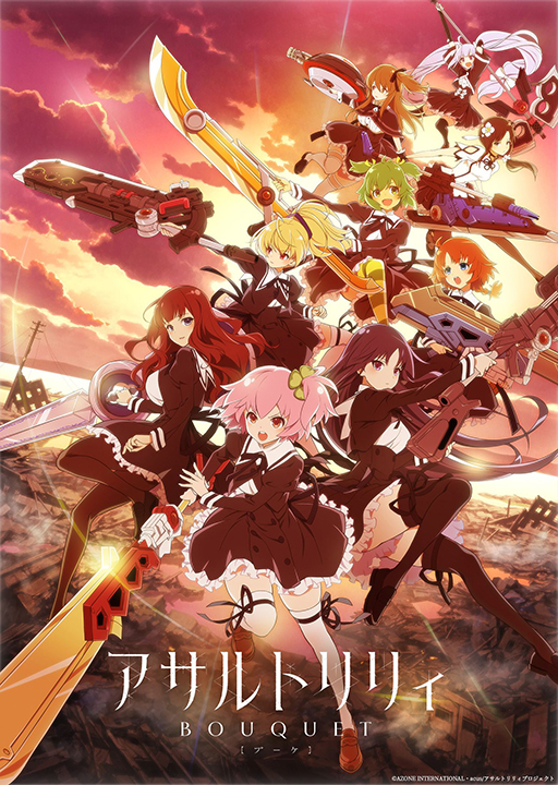 画像ギャラリー No.005のサムネイル画像 / 「アサルトリリィ Last Bullet」の配信日が2021年1月20日に決定。12月22日には公式生放送を実施予定