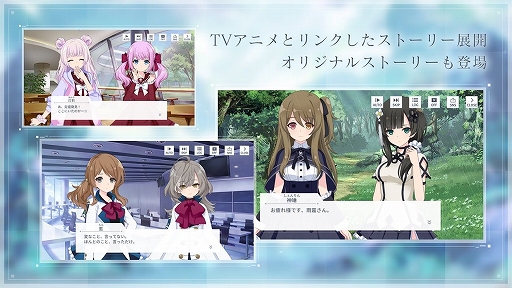 画像ギャラリー No.007のサムネイル画像 / 「アサルトリリィ Last Bullet」の配信日が2021年1月20日に決定。12月22日には公式生放送を実施予定