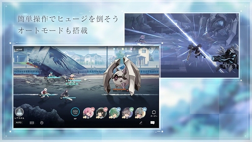 画像ギャラリー No.009のサムネイル画像 / 「アサルトリリィ Last Bullet」の配信日が2021年1月20日に決定。12月22日には公式生放送を実施予定