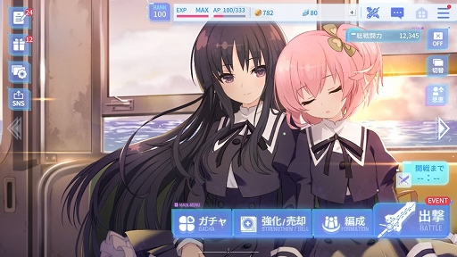 画像ギャラリー No.010のサムネイル画像 / 「アサルトリリィ Last Bullet」の配信日が2021年1月20日に決定。12月22日には公式生放送を実施予定