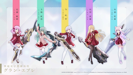画像ギャラリー No.012のサムネイル画像 / 「アサルトリリィ Last Bullet」の配信日が2021年1月20日に決定。12月22日には公式生放送を実施予定