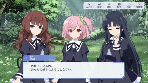 画像ギャラリー No.028のサムネイル画像 / 【PR】「アサルトリリィ Last Bullet」は，最大9人での協力マルチでヒュージに挑めるバトルRPG。ノインヴェルト戦術の演出は必見