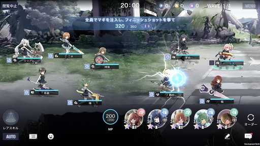 画像ギャラリー No.032のサムネイル画像 / 【PR】「アサルトリリィ Last Bullet」は，最大9人での協力マルチでヒュージに挑めるバトルRPG。ノインヴェルト戦術の演出は必見
