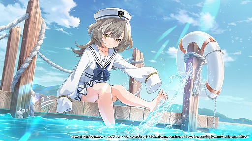 画像ギャラリー No.009のサムネイル画像 / 「アサルトリリィ」,ヘルヴォルが活躍する新シナリオイベントが開催。PVも公開中
