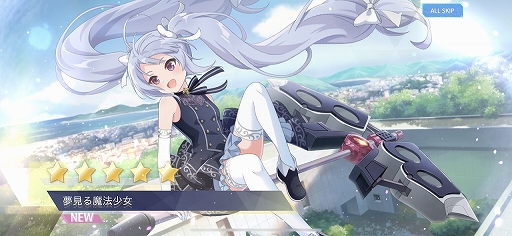 画像ギャラリー No.007のサムネイル画像 / 【PR】「アサルトリリィ Last Bullet」の魅力を紹介！　ゆったりソロからがっつりマルチまで，自分のスタイルに合わせて遊べるRPG