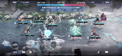 画像ギャラリー No.009のサムネイル画像 / 【PR】「アサルトリリィ Last Bullet」の魅力を紹介！　ゆったりソロからがっつりマルチまで，自分のスタイルに合わせて遊べるRPG
