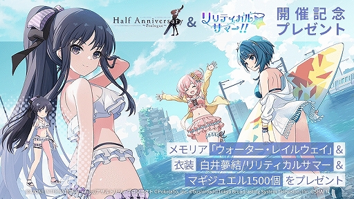 画像ギャラリー No.012のサムネイル画像 / 【PR】「アサルトリリィ Last Bullet」の魅力を紹介！　ゆったりソロからがっつりマルチまで，自分のスタイルに合わせて遊べるRPG