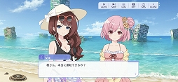 画像ギャラリー No.013のサムネイル画像 / 【PR】「アサルトリリィ Last Bullet」の魅力を紹介！　ゆったりソロからがっつりマルチまで，自分のスタイルに合わせて遊べるRPG