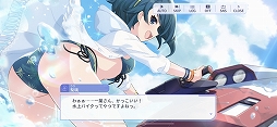 画像ギャラリー No.014のサムネイル画像 / 【PR】「アサルトリリィ Last Bullet」の魅力を紹介！　ゆったりソロからがっつりマルチまで，自分のスタイルに合わせて遊べるRPG