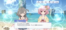画像ギャラリー No.016のサムネイル画像 / 【PR】「アサルトリリィ Last Bullet」の魅力を紹介！　ゆったりソロからがっつりマルチまで，自分のスタイルに合わせて遊べるRPG