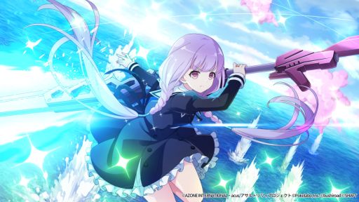 画像ギャラリー No.009のサムネイル画像 / 「アサルトリリィ Last Bullet」でイベント“ユリの花咲く場所”が開催。プレイアブルキャラとして一柳結梨(CV:伊藤美来)が登場