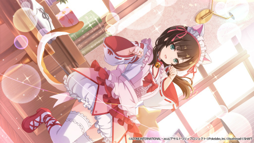 画像ギャラリー No.006のサムネイル画像 / 「アサルトリリィ Last Bullet」,メイド服姿の新★5メモリアが登場する新イベントを開催