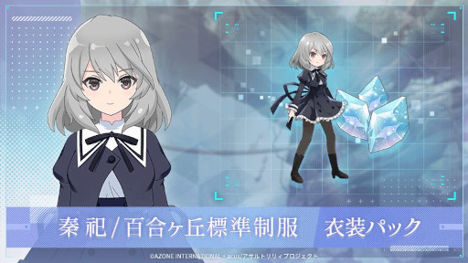 画像ギャラリー No.004のサムネイル画像 / 「アサルトリリィ Last Bullet」,イベント“メンター・ザ・リリィ”を開催